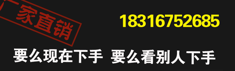 v型彈片